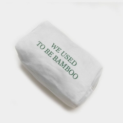 Small Pouch Cosmetic Bag Bamboo Fiber - CBB028