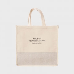 Everyday Shopping Handbag Recycled cotton - HAB093