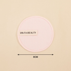 Daily Essential Makeup Pad 100% Cotton - BEA058