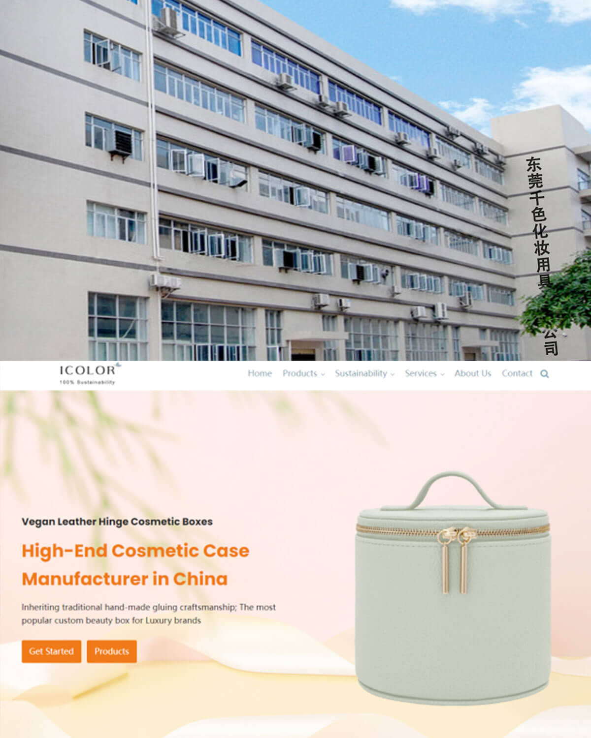 Dongguan Icolor bag Co., Ltd