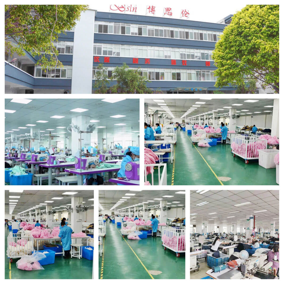 Zhaoqing Bosilun Bags Co., Ltd.