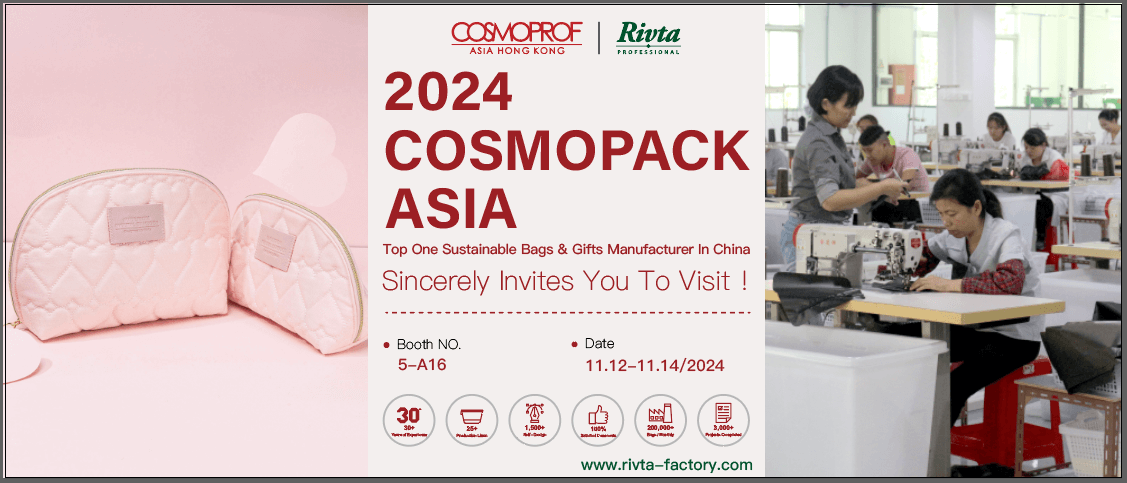 Cosmoprof Asia HK 2024